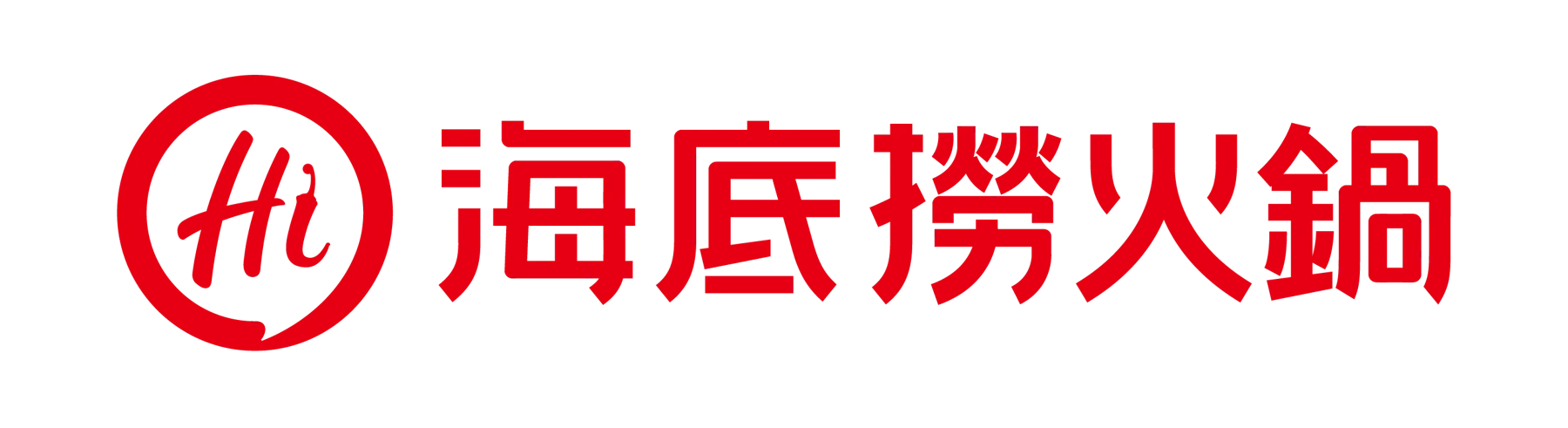 海底捞 Logo